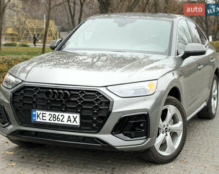 Серый Ауди Ку 5, объемом двигателя 1.98 л и пробегом 31 тыс. км за 39900 $, фото 3 на Automoto.ua