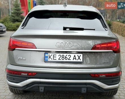 Серый Ауди Ку 5, объемом двигателя 1.98 л и пробегом 31 тыс. км за 39900 $, фото 15 на Automoto.ua