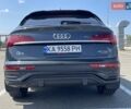 Ауди Ку 5 2022 в Киеве на Automoto.ua Серый Ауди Ку 5, объемом двигателя 1.97 л и пробегом 30 тыс. км за 55500 $, фото 8 на Automoto.ua