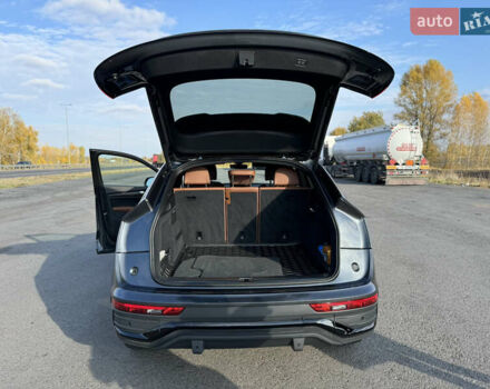 Сірий Ауді Ку 5, об'ємом двигуна 1.98 л та пробігом 38 тис. км за 38999 $, фото 16 на Automoto.ua