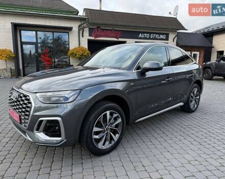 Сірий Ауді Ку 5, об'ємом двигуна 1.98 л та пробігом 51 тис. км за 37800 $, фото 11 на Automoto.ua