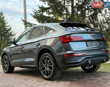 Серый Ауди Ку 5, объемом двигателя 1.97 л и пробегом 35 тыс. км за 59990 $, фото 27 на Automoto.ua