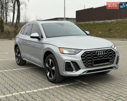 Серый Ауди Ку 5, объемом двигателя 2 л и пробегом 46 тыс. км за 33900 $, фото 2 на Automoto.ua