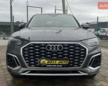 Серый Ауди Ку 5, объемом двигателя 1.98 л и пробегом 41 тыс. км за 37999 $, фото 1 на Automoto.ua