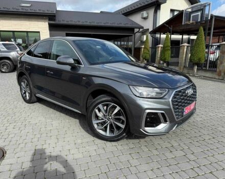 Серый Ауди Ку 5, объемом двигателя 2 л и пробегом 51 тыс. км за 37300 $, фото 22 на Automoto.ua