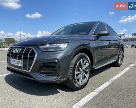Ауди Ку 5 2022 в Киеве на Automoto.ua Серый Ауди Ку 5, объемом двигателя 1.97 л и пробегом 30 тыс. км за 55500 $, фото 6 на Automoto.ua