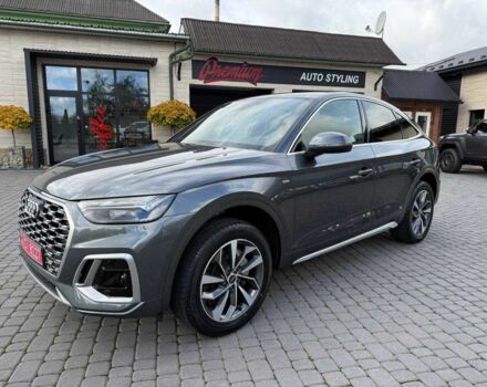 Серый Ауди Ку 5, объемом двигателя 2 л и пробегом 51 тыс. км за 37300 $, фото 5 на Automoto.ua