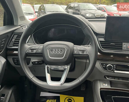 Серый Ауди Ку 5, объемом двигателя 1.98 л и пробегом 41 тыс. км за 37999 $, фото 10 на Automoto.ua