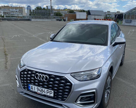 Серый Ауди Ку 5, объемом двигателя 1.98 л и пробегом 28 тыс. км за 38770 $, фото 2 на Automoto.ua