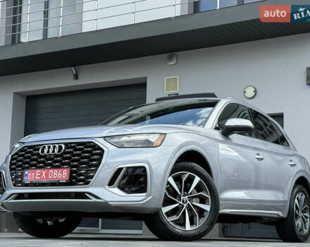 Сірий Ауді Ку 5, об'ємом двигуна 2 л та пробігом 23 тис. км за 39900 $, фото 10 на Automoto.ua