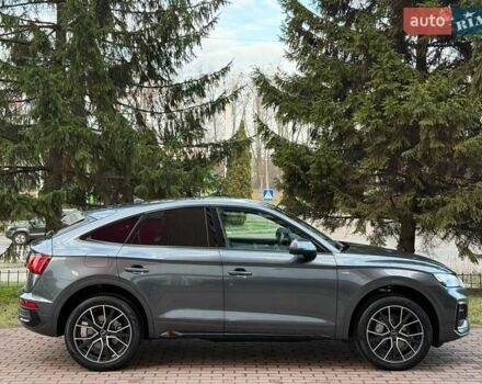 Серый Ауди Ку 5, объемом двигателя 1.97 л и пробегом 35 тыс. км за 59990 $, фото 34 на Automoto.ua