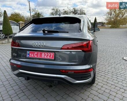 Сірий Ауді Ку 5, об'ємом двигуна 1.98 л та пробігом 51 тис. км за 37800 $, фото 6 на Automoto.ua