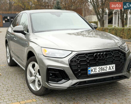 Серый Ауди Ку 5, объемом двигателя 1.98 л и пробегом 31 тыс. км за 39900 $, фото 9 на Automoto.ua