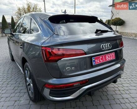 Сірий Ауді Ку 5, об'ємом двигуна 1.98 л та пробігом 51 тис. км за 37800 $, фото 8 на Automoto.ua