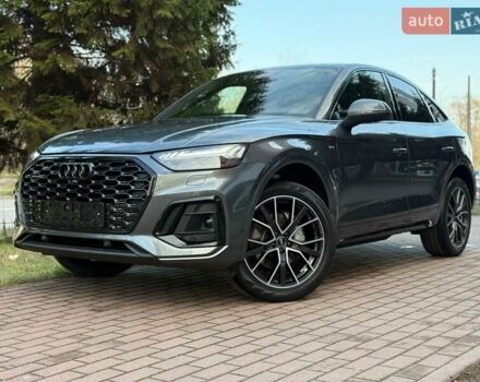 Серый Ауди Ку 5, объемом двигателя 1.97 л и пробегом 35 тыс. км за 59990 $, фото 3 на Automoto.ua