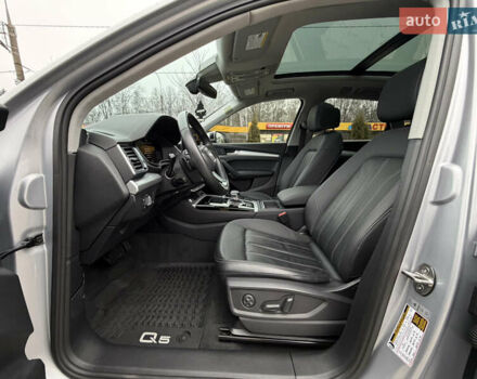 Серый Ауди Ку 5, объемом двигателя 2 л и пробегом 46 тыс. км за 33900 $, фото 30 на Automoto.ua