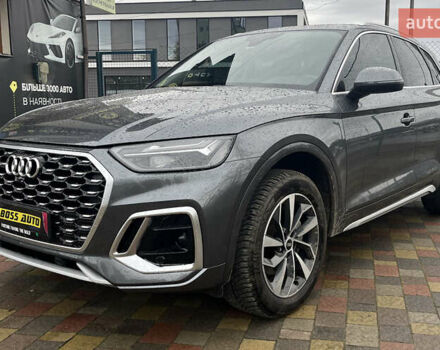 Серый Ауди Ку 5, объемом двигателя 1.98 л и пробегом 41 тыс. км за 37999 $, фото 2 на Automoto.ua