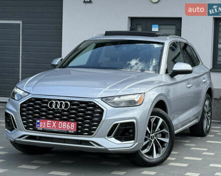 Сірий Ауді Ку 5, об'ємом двигуна 2 л та пробігом 23 тис. км за 39900 $, фото 1 на Automoto.ua