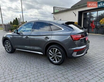 Сірий Ауді Ку 5, об'ємом двигуна 1.98 л та пробігом 51 тис. км за 37800 $, фото 9 на Automoto.ua