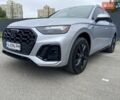 Серый Ауди Ку 5, объемом двигателя 1.98 л и пробегом 55 тыс. км за 37300 $, фото 16 на Automoto.ua