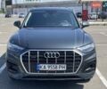 Ауди Ку 5 2022 в Киеве на Automoto.ua Серый Ауди Ку 5, объемом двигателя 1.97 л и пробегом 30 тыс. км за 55500 $, фото 3 на Automoto.ua