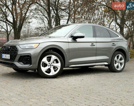 Серый Ауди Ку 5, объемом двигателя 1.98 л и пробегом 31 тыс. км за 39900 $, фото 5 на Automoto.ua