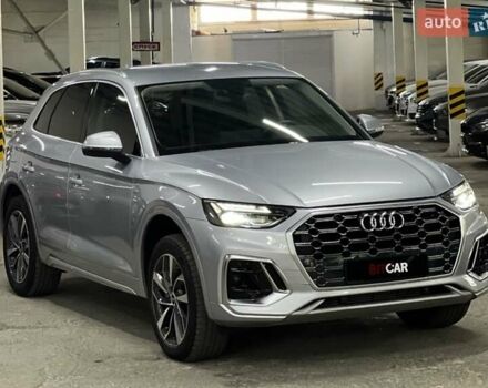 Серый Ауди Ку 5, объемом двигателя 1.98 л и пробегом 18 тыс. км за 34700 $, фото 9 на Automoto.ua