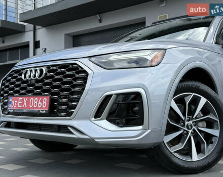 Сірий Ауді Ку 5, об'ємом двигуна 2 л та пробігом 23 тис. км за 39900 $, фото 17 на Automoto.ua