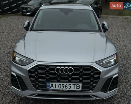 Серый Ауди Ку 5, объемом двигателя 1.98 л и пробегом 51 тыс. км за 37500 $, фото 7 на Automoto.ua