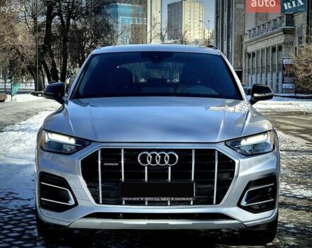 Серый Ауди Ку 5, объемом двигателя 1.98 л и пробегом 21 тыс. км за 38100 $, фото 1 на Automoto.ua