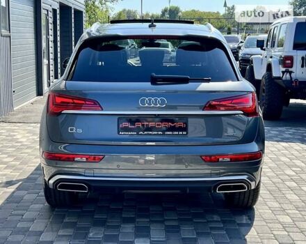 Серый Ауди Ку 5, объемом двигателя 1.98 л и пробегом 33 тыс. км за 44900 $, фото 16 на Automoto.ua