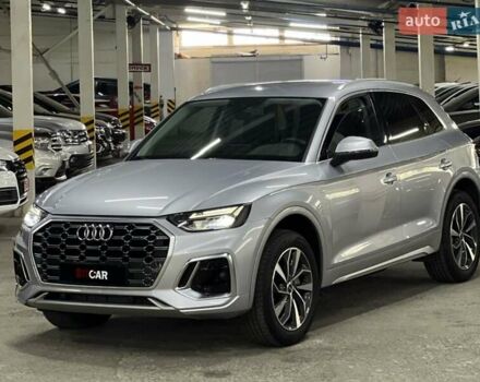 Серый Ауди Ку 5, объемом двигателя 1.98 л и пробегом 18 тыс. км за 34700 $, фото 4 на Automoto.ua