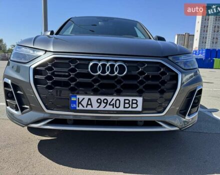 Серый Ауди Ку 5, объемом двигателя 1.97 л и пробегом 120 тыс. км за 51700 $, фото 2 на Automoto.ua