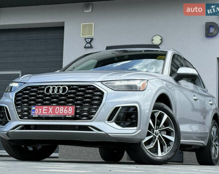 Сірий Ауді Ку 5, об'ємом двигуна 2 л та пробігом 23 тис. км за 39900 $, фото 12 на Automoto.ua