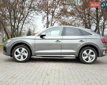 Серый Ауди Ку 5, объемом двигателя 1.98 л и пробегом 31 тыс. км за 39900 $, фото 7 на Automoto.ua