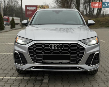 Серый Ауди Ку 5, объемом двигателя 2 л и пробегом 46 тыс. км за 33900 $, фото 1 на Automoto.ua