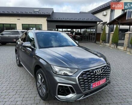 Серый Ауди Ку 5, объемом двигателя 1.98 л и пробегом 51 тыс. км за 37300 $, фото 2 на Automoto.ua