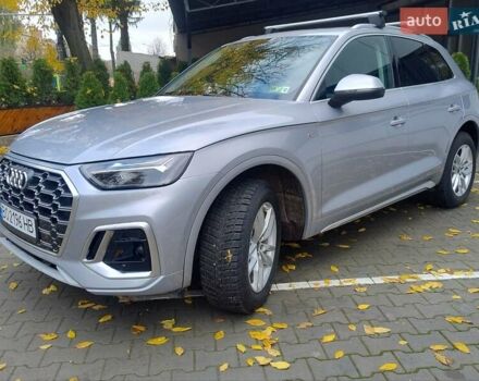 Серый Ауди Ку 5, объемом двигателя 1.98 л и пробегом 76 тыс. км за 31200 $, фото 4 на Automoto.ua