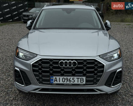 Серый Ауди Ку 5, объемом двигателя 1.98 л и пробегом 51 тыс. км за 37500 $, фото 8 на Automoto.ua