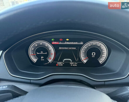 Серый Ауди Ку 5, объемом двигателя 1.98 л и пробегом 56 тыс. км за 37000 $, фото 17 на Automoto.ua