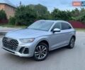 Сірий Ауді Ку 5, об'ємом двигуна 1.98 л та пробігом 50 тис. км за 32700 $, фото 1 на Automoto.ua