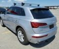 Ауді Ку 5 2022 у Львові на Automoto.ua Сірий Ауді Ку 5, об'ємом двигуна 2 л та пробігом 84 тис. км за 24500 $, фото 1 на Automoto.ua