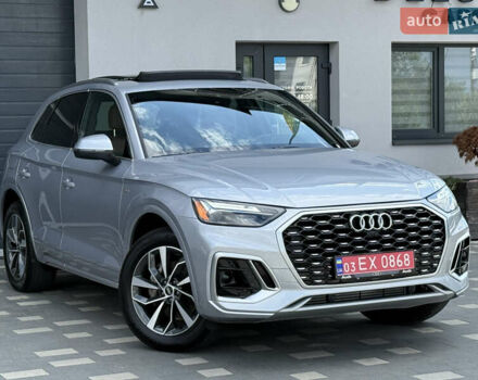 Сірий Ауді Ку 5, об'ємом двигуна 2 л та пробігом 23 тис. км за 39900 $, фото 2 на Automoto.ua