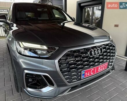 Сірий Ауді Ку 5, об'ємом двигуна 1.98 л та пробігом 51 тис. км за 37800 $, фото 40 на Automoto.ua