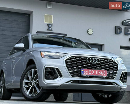 Сірий Ауді Ку 5, об'ємом двигуна 2 л та пробігом 23 тис. км за 39900 $, фото 13 на Automoto.ua