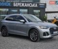 Серый Ауди Ку 5, объемом двигателя 2 л и пробегом 29 тыс. км за 34499 $, фото 2 на Automoto.ua