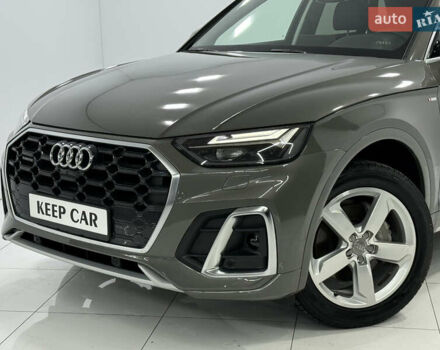 Серый Ауди Ку 5, объемом двигателя 1.98 л и пробегом 39 тыс. км за 44900 $, фото 2 на Automoto.ua