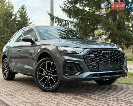 Серый Ауди Ку 5, объемом двигателя 1.97 л и пробегом 35 тыс. км за 59990 $, фото 42 на Automoto.ua