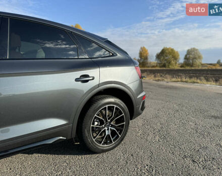 Сірий Ауді Ку 5, об'ємом двигуна 1.98 л та пробігом 38 тис. км за 38999 $, фото 2 на Automoto.ua