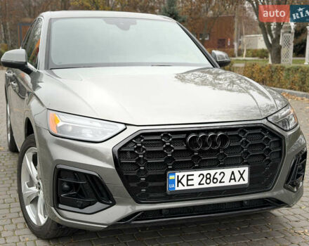 Серый Ауди Ку 5, объемом двигателя 1.98 л и пробегом 31 тыс. км за 39900 $, фото 8 на Automoto.ua